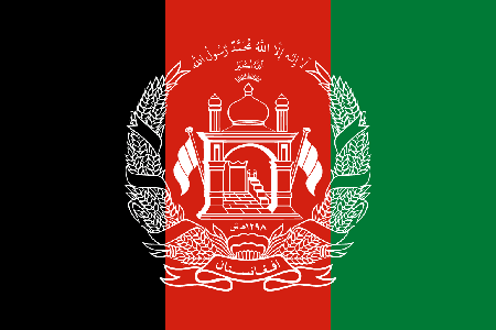 Afghanistan process services