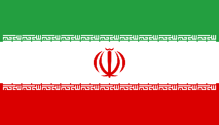 Iran process services
